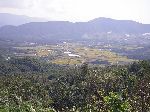 Punch Bowl, Haean