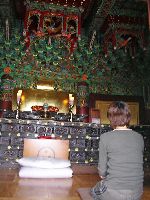 Jeongmyeolbogung