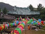 Jeongmyeolbogung