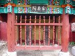 Iron monument in Yeodun-ri to mayor Yi Gyuheon