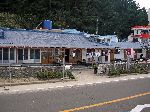 Minbak