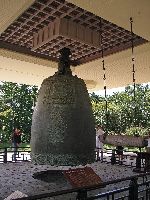 Sacred Bell of King Seongdeok-wang, Gyeongju National Museum
