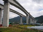 New Expressway