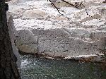 Chinese characters carved in stone