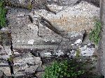 Chinese characters carved in stone, Gayasan National Park, Korea