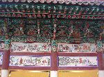 Haeinsa Temple