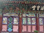 exterior motif, Haeinsa Temple