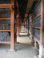 Tripitaka Koreana, Haeinsa Janggyeongpanjeon