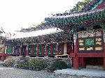Hongje-Am, Haeinsa