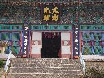 Haeinsa Daejeokgwangjeon