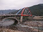 new bridge across the Seomjingang