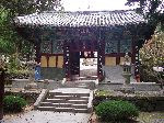 Chenwangmun, Ssanggyesa (temple)