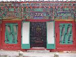 Myeongbujeon, Ssanggyesa (temple)