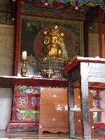Sonamsa (temple)