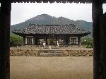 Government offfices, Naganeupseong Folk Village 
