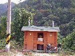 Road side facilities, Hapcheon Lake