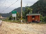 Road side facilities, Hapcheon Lake