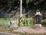 Traditional monument and modern instrument recording events, Korea