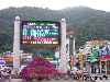 Electronic reader board in Hwacheon