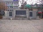 Korean Declaration of Independence, Tapgol (Pagoda) Park, Seoul