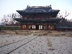Imjeongjeon (hall), Changdeokgung Palace