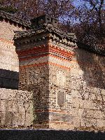 Chimney for ondol heating system, Changdeokgung Palace