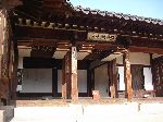 Nakseonjae living quarters, Changdeokgung Palace