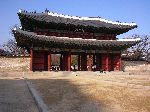 Changdeokgung