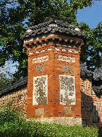 Chimney in the queen's garden, Gyotaejeon, Gyeongbokgung
