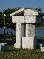 Sculpture at Jungangtap sculpture garden, Chungju