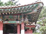 Jogog-gwan, Mungyeong Saejae Provincial Park