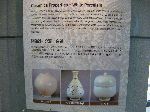 Porcelain description