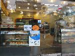 Bakery, Gimcheon, Korea