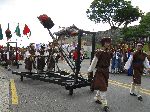 catapult, Jinju parade