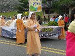 Display for farming in the 1950, in the Jinju parade