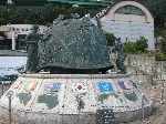 monument to UN Forces, Geoje POW Camp