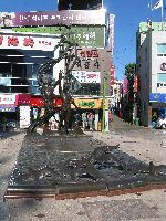 City spot sculpture, Gwangbok-ro, Busan