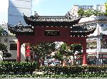 Chinatown gate, Busan