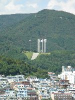 Democracy Park and memorial, Busan
