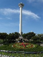 Busan Tower, Yongdusan Park, Busan