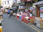 Nampodong Dried Fish Market, Busan