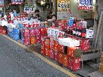 Nampodong Dried Fish Market, Busan
