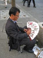Seoul, Insa-dong, hand painted fan artist