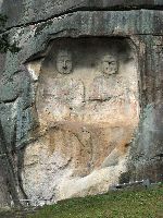 Two Buddha stone carving, Yichebul (이체불), Goesanwonpungrimaaebuljwasang, Wonpung-ri, Yeonpung-myeon, Goesan-gun, Chungcheonbuk-do