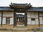Hahoe Magul (village), Andong, Homestead of the Ryu family