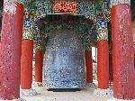 Bronze bell, Haeinsa Temple