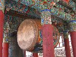 Hide drum, Haeinsa Temple
