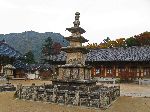 Pagoda, Haeinsa Temple