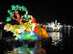 leopard lantern, Jinju's Namgang Yudeung (Lantern) Festival