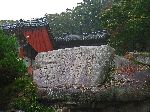 Calligraphy carved in stone, Beomeosa